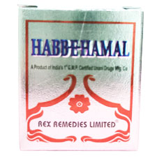 Habbe Hamal