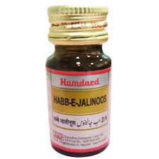 Habbe Jalinus