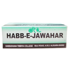 Habbe Jawahar