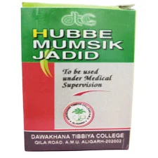 Habbe Mumsik Jadid