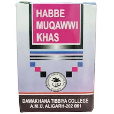 Habbe Muqawwi Khas