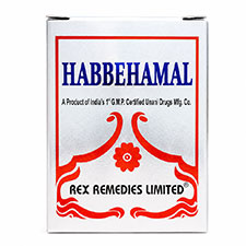 Habbe Hamal