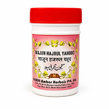 Majun Hajrul Yahud