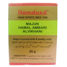 Majun Hamal Abari Alvikhani