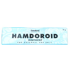 Hamdoroid