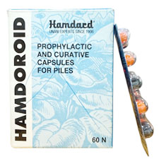 Hamdoroid