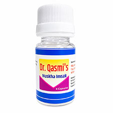 Dr. Qasmi's Nuskha Imsak