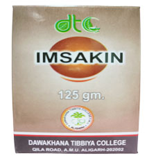 Imsakin