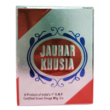 Jauhar Khusia