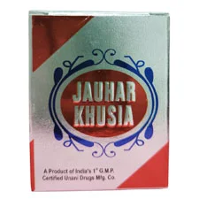 Jauhar Khusia Powder