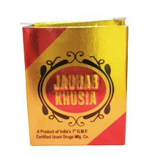 Jauhar Khusia