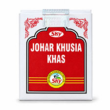 Jauhar Khusia Khas