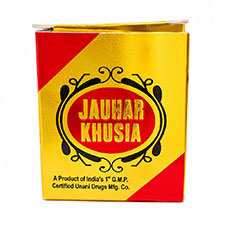 Jauhar Khusia