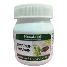 Jawarish Anarain