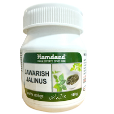 Jawarish Jalinus