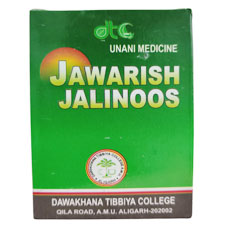 Jawarish Jalinoos