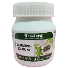 Jawarish Kamuni