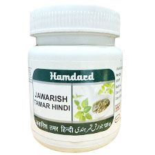 Jawarish Tamar Hindi Hamdard
