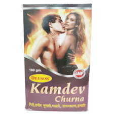 Kamdev Churna