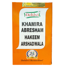 Khamira Abresham Hakim Arshad Wala