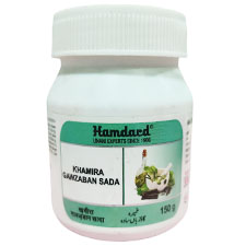 Khamira Gawzaban Sada