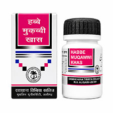 Habbe Muqawwi Khas