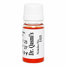 Dr. Qasmi's Nuskha No. 103