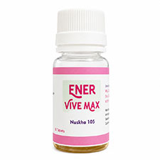 Dr. Qasmi's Nuskha No. 105 (Ener Vive Max)
