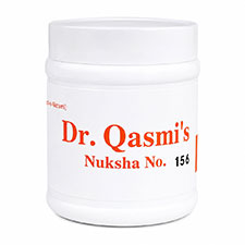Dr. Qasmi's Nuskha No. 156