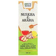 Nuskha-E-Arabia