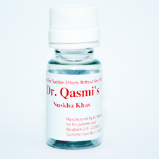 Dr. Qasmi's Nuskha Nuskha Khas
