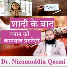 Herbal Pregnancy Kit