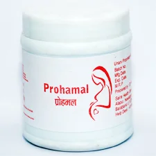 Prohamal