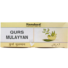 Qurs Mulayyan