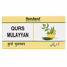 Qurs Mulayyan