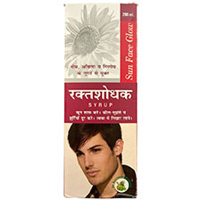 Raktashodhak Syrup