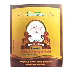 Red Horse Capsule