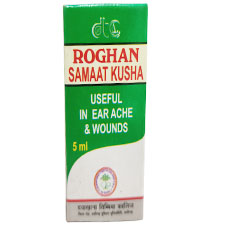 Rogan Samat Khusha
