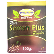 Semen Plus Powder