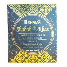 Shabab E Khas