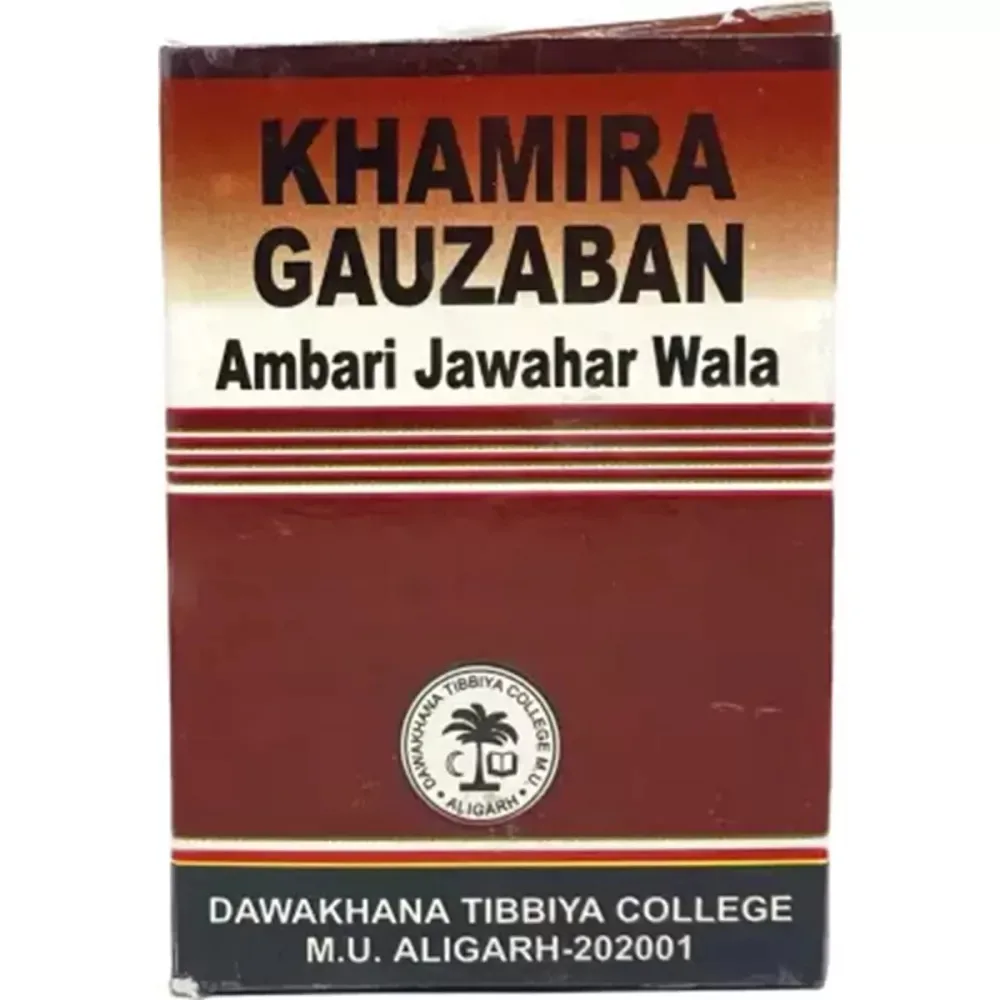 Khamira Gauzaban Ambari Jawahar Wala