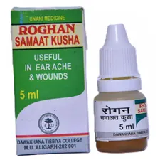 Roghan Samat Khusha