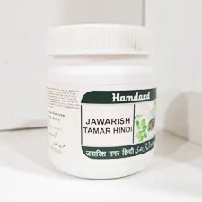 Jawarish Tamar Hindi Hamdard
