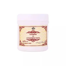 Khamira E Gaozaban Sada