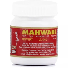 Mahwari