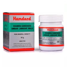 Khamira Gawzaban Ambari