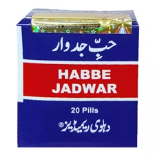 Habbe Jadwar