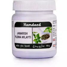 Jawarish Pudina Wilayti