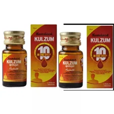 Kulzam