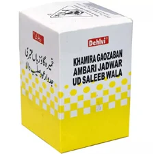 Khamira Gaozaban Ambari Jadwar UD Saleebwala